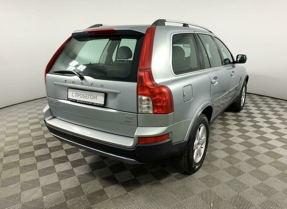 Volvo XC90 2.5 AT (210 л.с.) 4WD