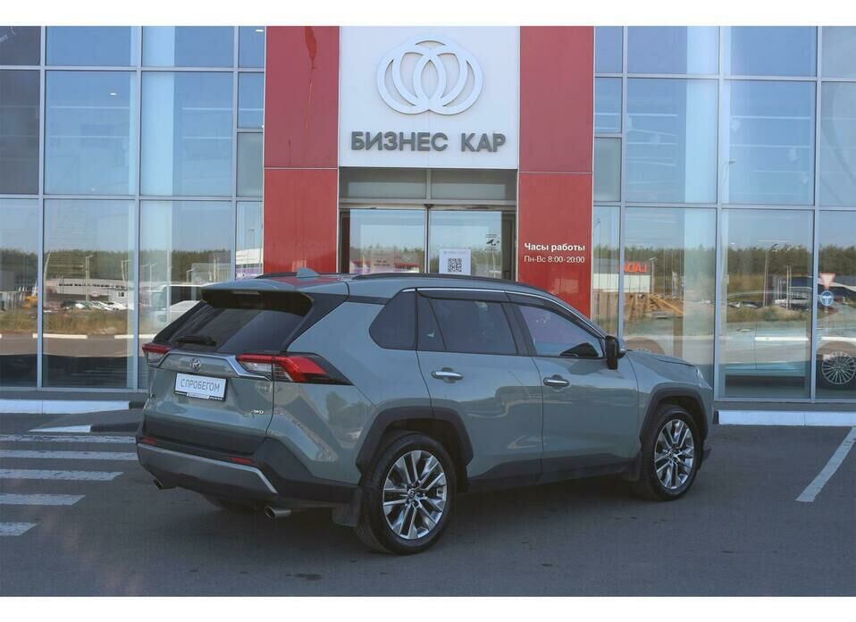 Toyota RAV4 2.5 AT (199 л.с.) 4WD