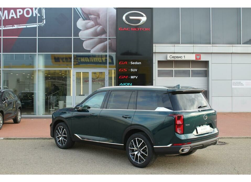 GAC GS8 2.0 AT (231 л.с.) 4WD