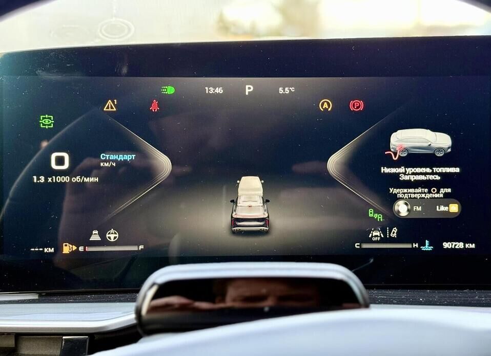 EXEED RX 2.0 AMT (249 л.с.) 4WD