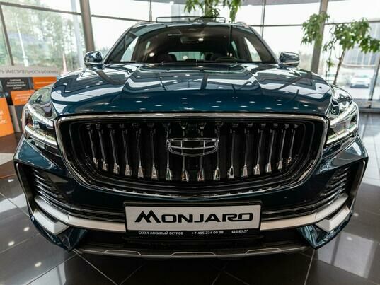 Geely Monjaro Exclusive