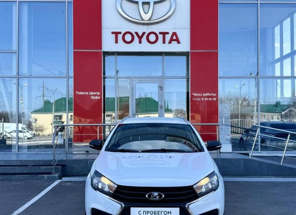 LADA (ВАЗ) Vesta SW 1.6 CVT (113 л.с.)