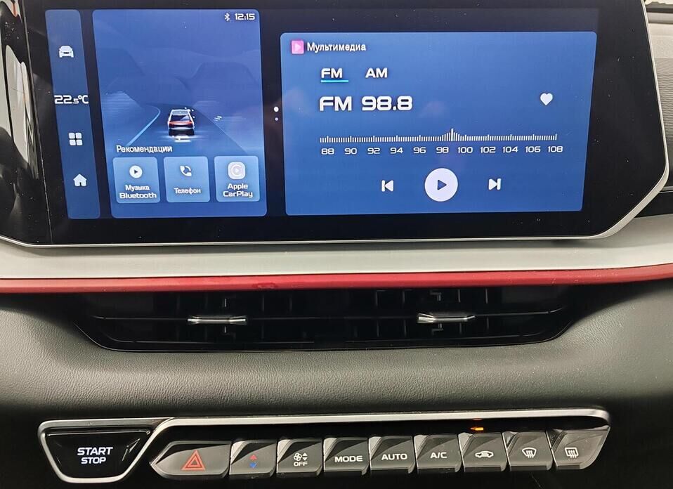 Geely Coolray, I Рестайлинг 1.5 AMT (147 л.с.)