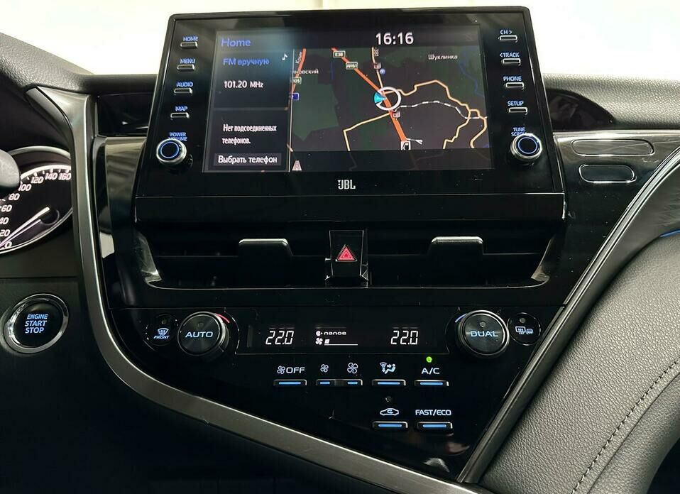 Toyota Camry 2.5 AT (200 л.с.)