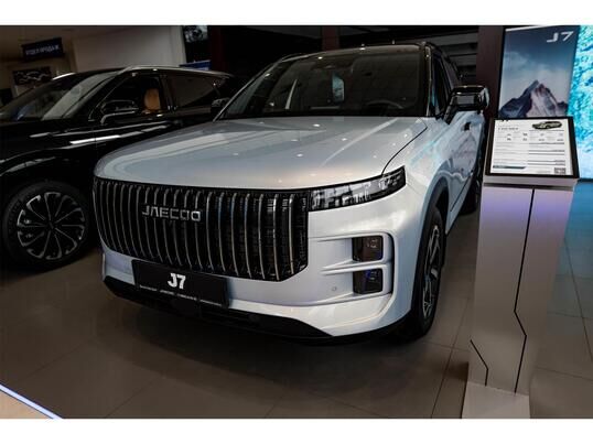 Jaecoo J7 Lifestyle 150