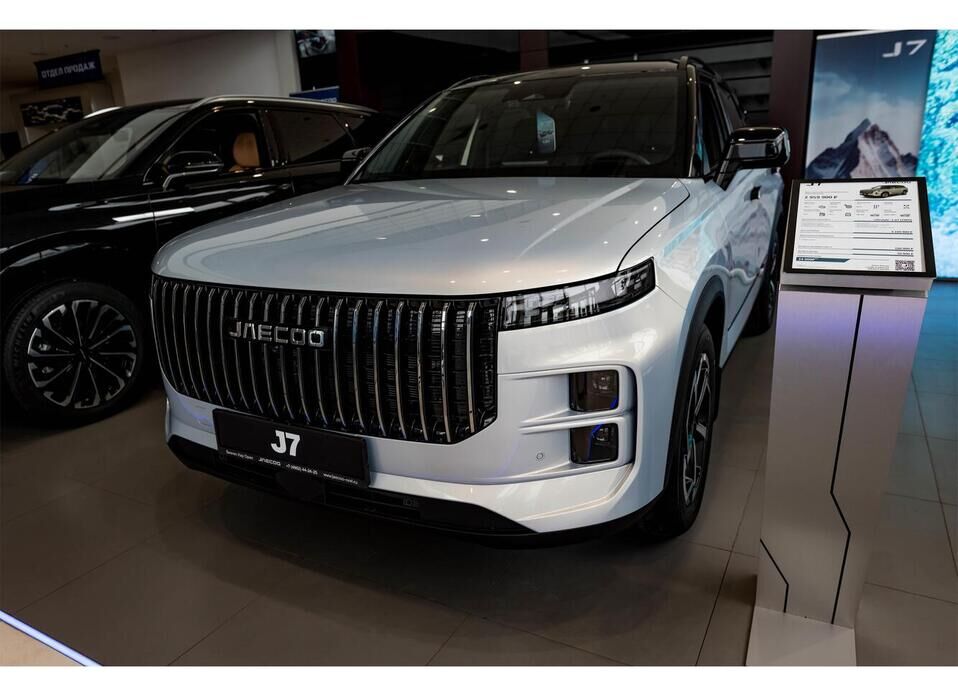 Jaecoo J7 1.6 AMT (150 л.с.)