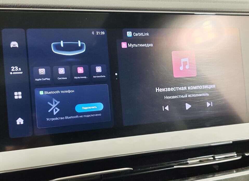 Geely Monjaro 2.0 AT (238 л.с.) 4WD