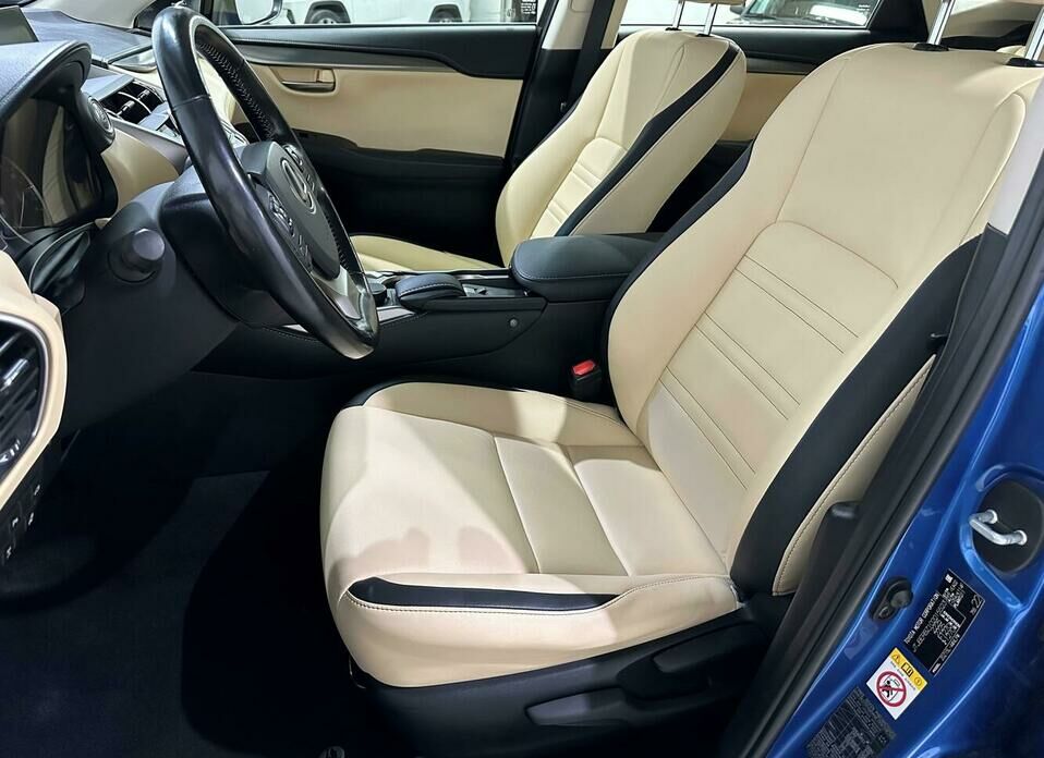 Lexus NX 200 2.0 CVT (150 л.с.) 4WD