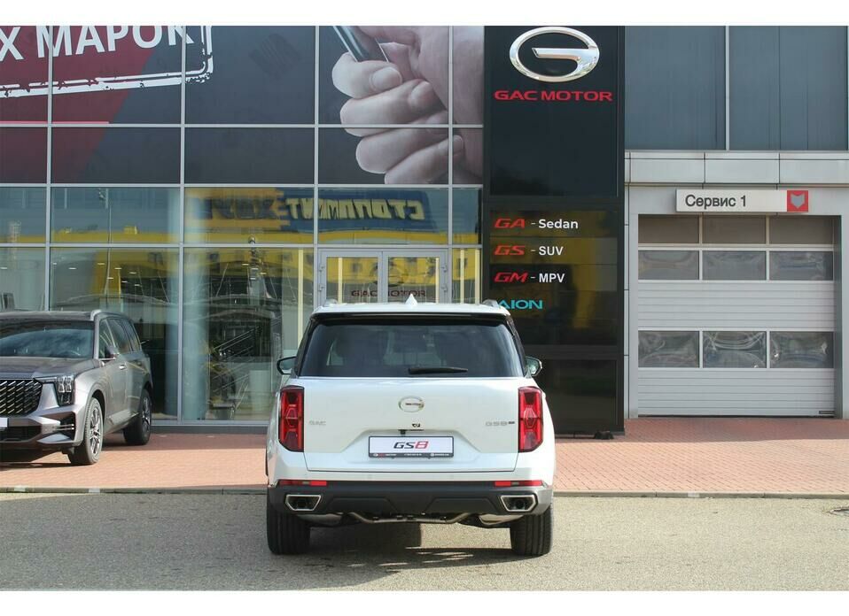 GAC GS8 2.0 AT (231 л.с.) 4WD