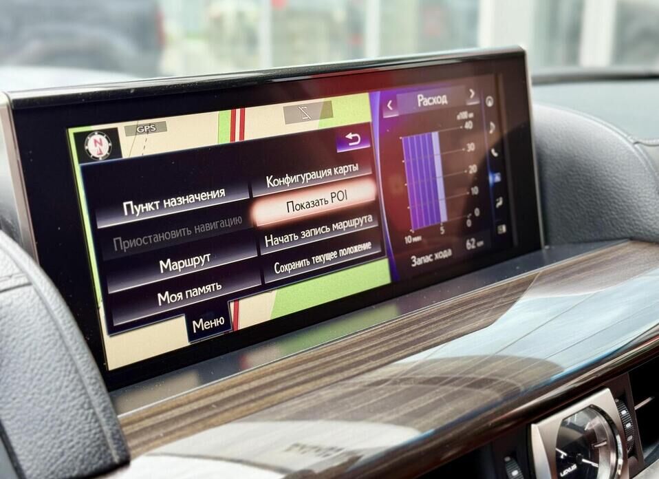 Lexus LX 450d 4.5d AT (272 л.с.) 4WD