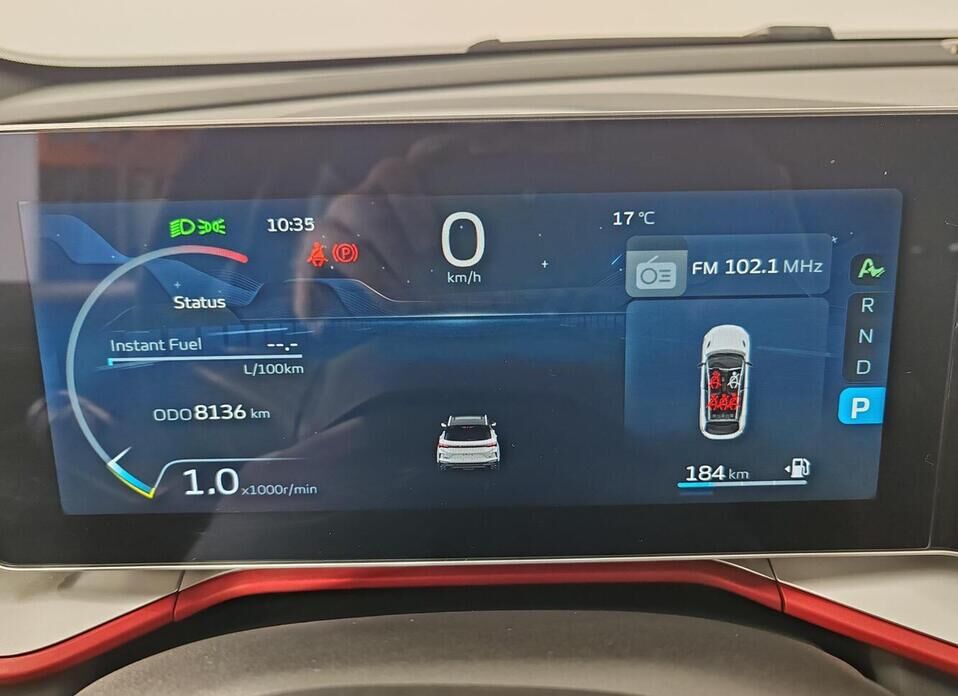 Geely Coolray, I Рестайлинг 1.5 AMT (147 л.с.)