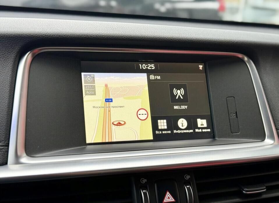 Kia Optima, IV Рестайлинг 2.0 AT (150 л.с.)