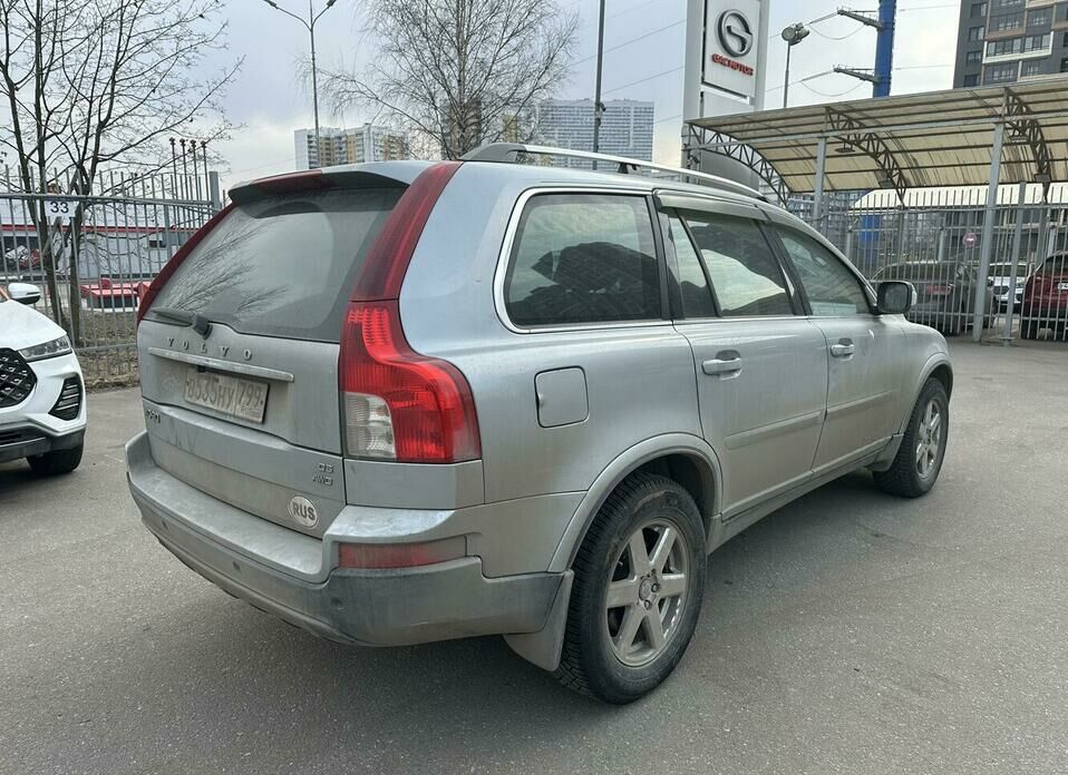 Volvo XC90 2.4d AT (185 л.с.) 4WD