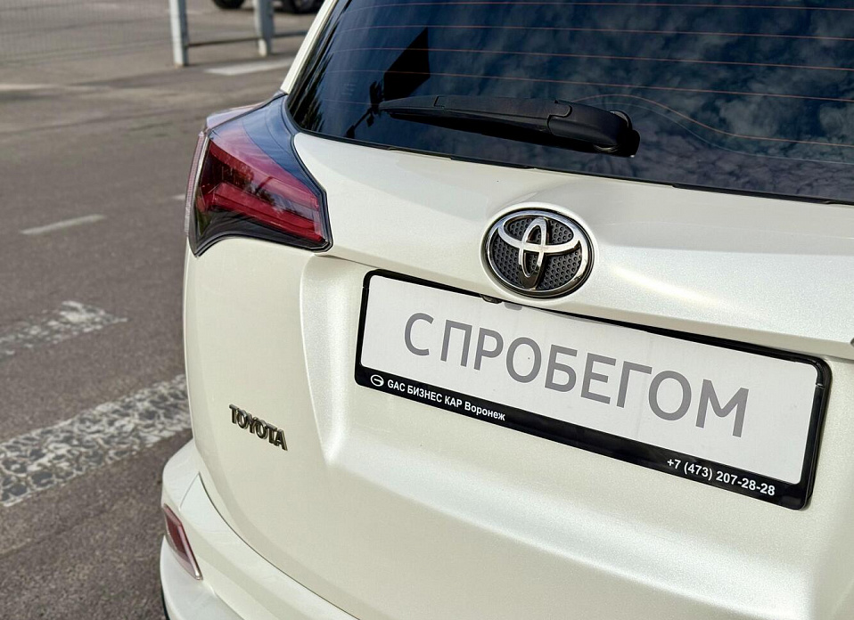 Toyota RAV4, IV (XA40) Рестайлинг 2.0 CVT (146 л.с.) 4WD