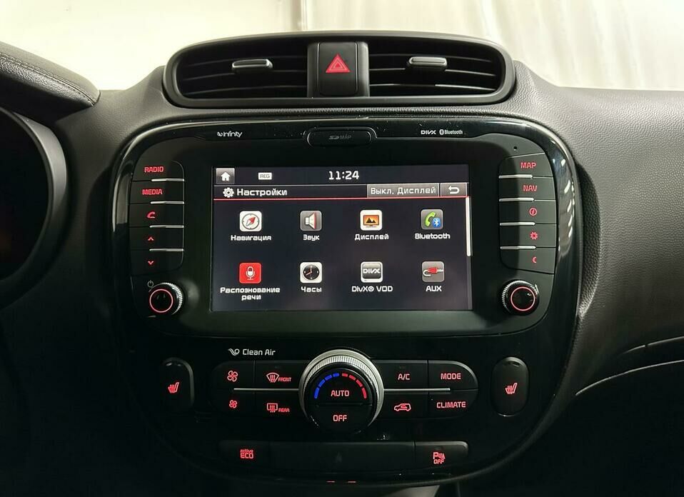 Kia Soul 1.6 AT (124 л.с.)
