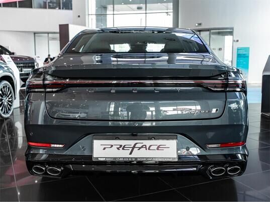 Geely Preface