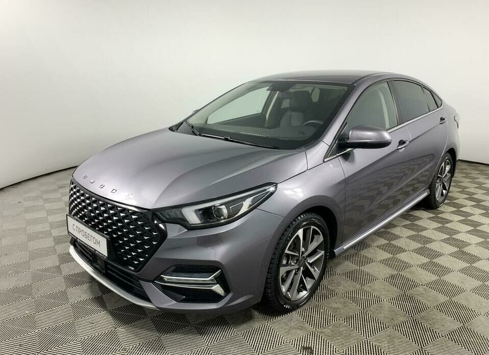 Omoda S5 1.5 CVT (147 л.с.)