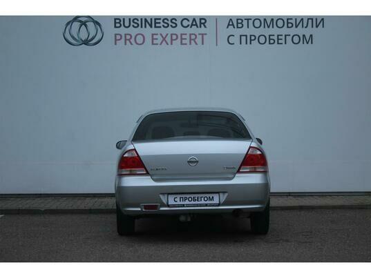 Nissan Almera Classic, 2010 г., 289 917 км