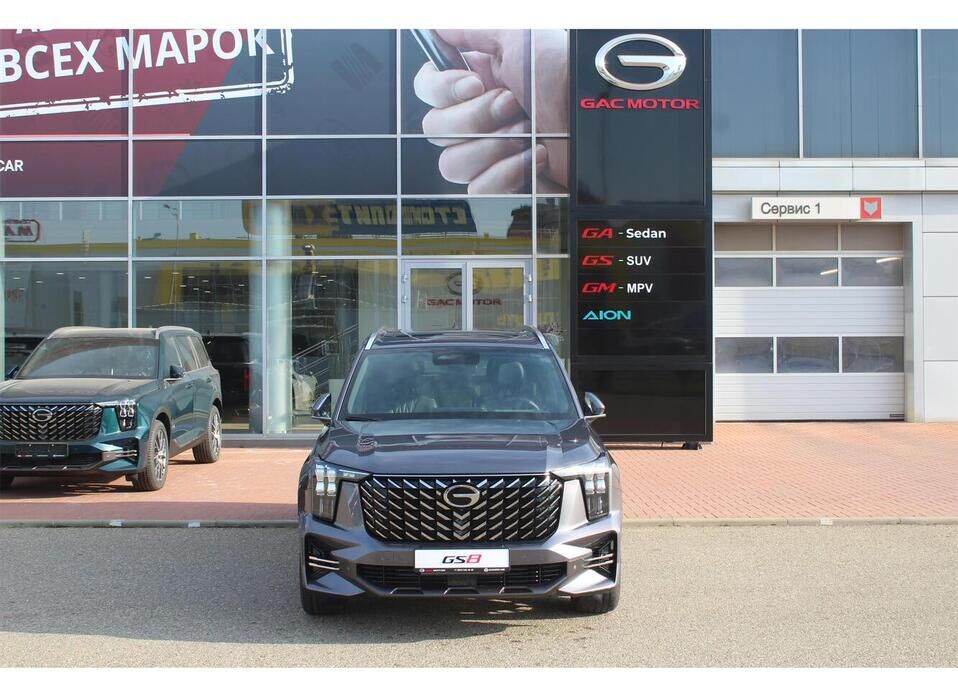 GAC GS8, II 2.0 AT (231 л.с.) 4WD