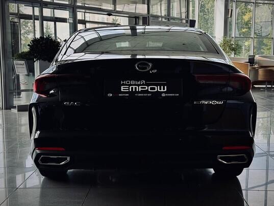 GAC Empow GS