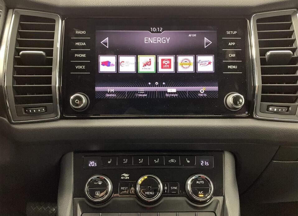 Skoda Kodiaq 2.0 AMT (180 л.с.) 4WD
