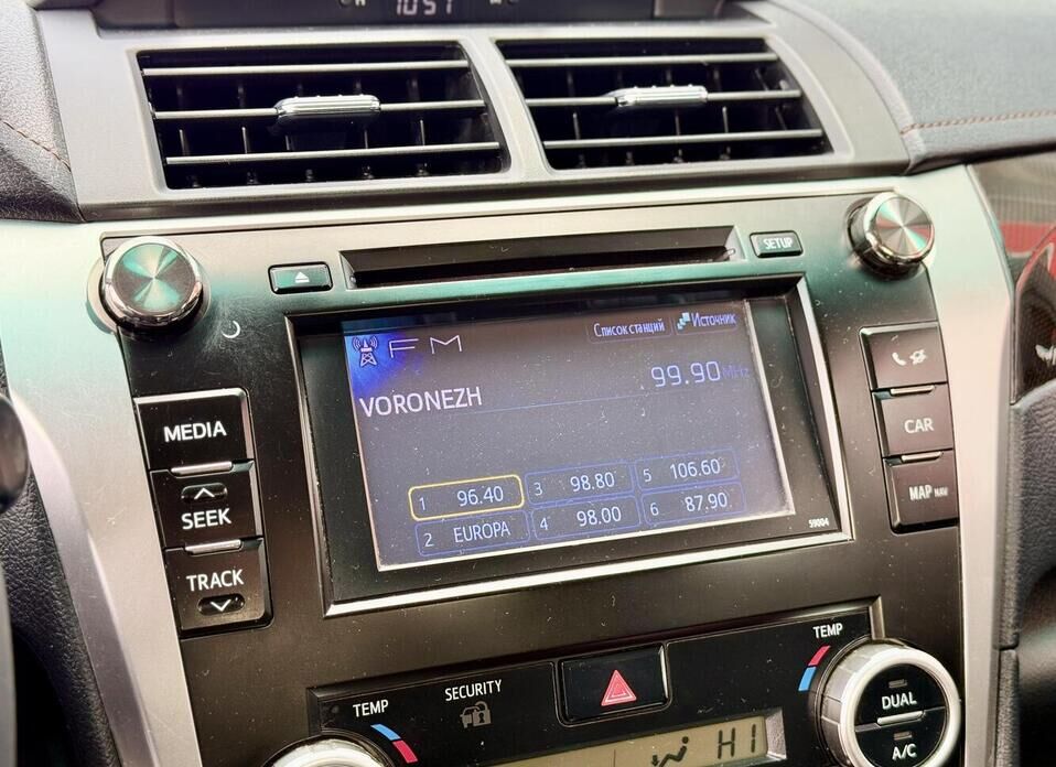 Toyota Camry, VII (XV50) 2.0 AT (148 л.с.)