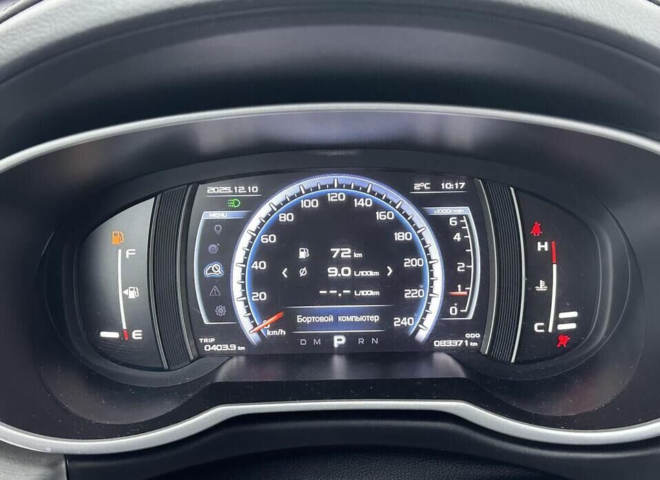 Geely Atlas, I 1.8 AT (184 л.с.) 4WD