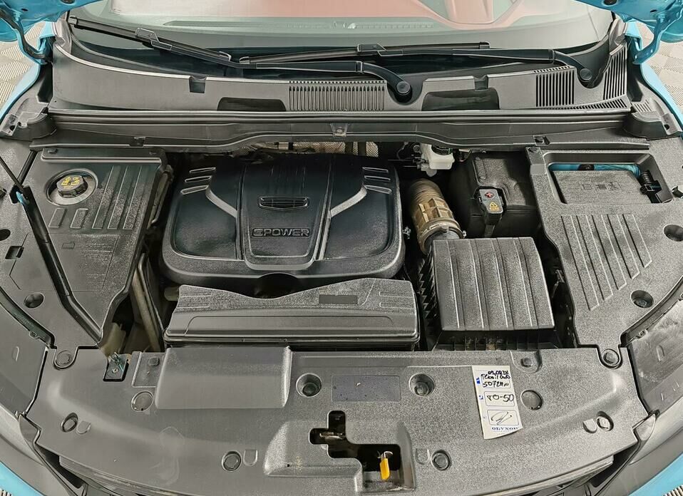 Geely Coolray 1.5 AMT (150 л.с.)