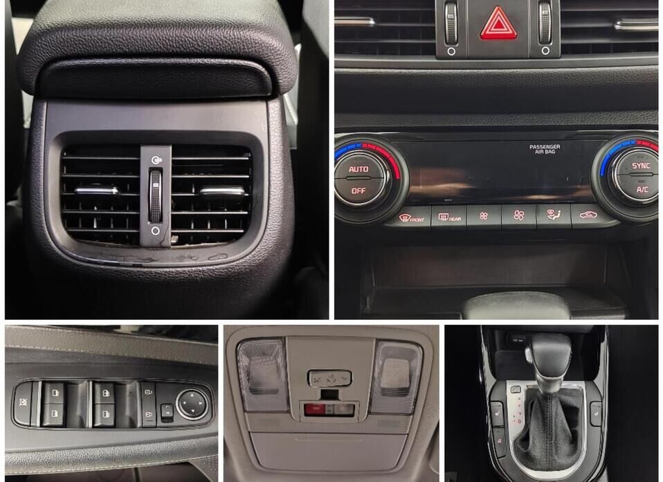 Kia Cerato 2.0 AT (150 л.с.)