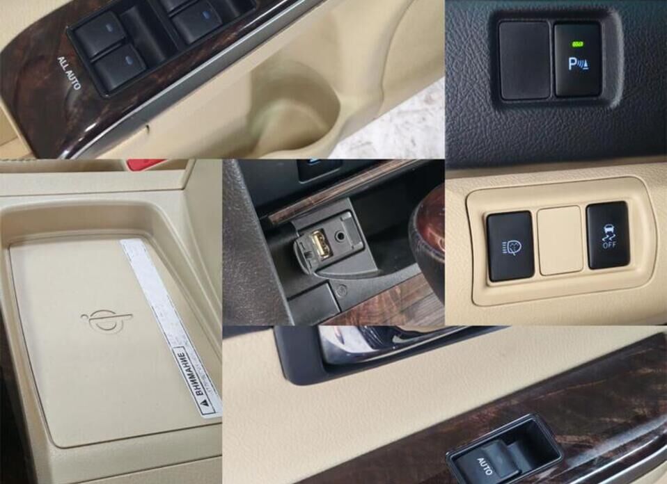 Toyota Camry 2.5 AT (181 л.с.)