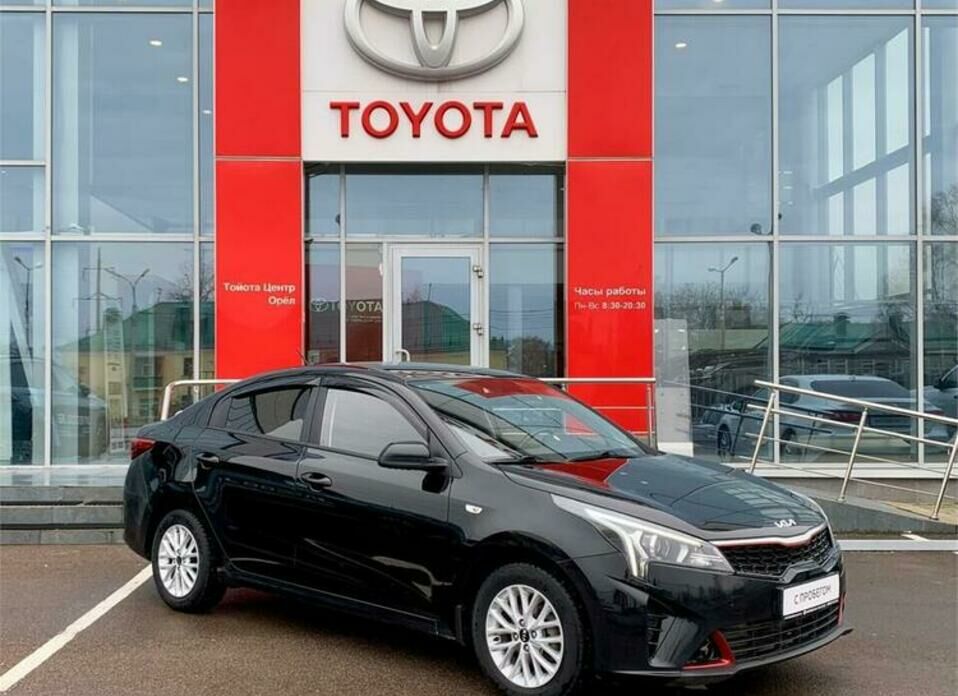 Kia Rio 1.6 AT (123 л.с.)