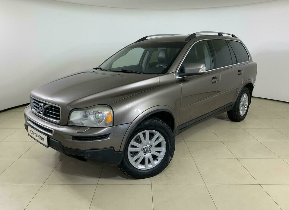 Volvo XC90 2.5 AT (210 л.с.) 4WD