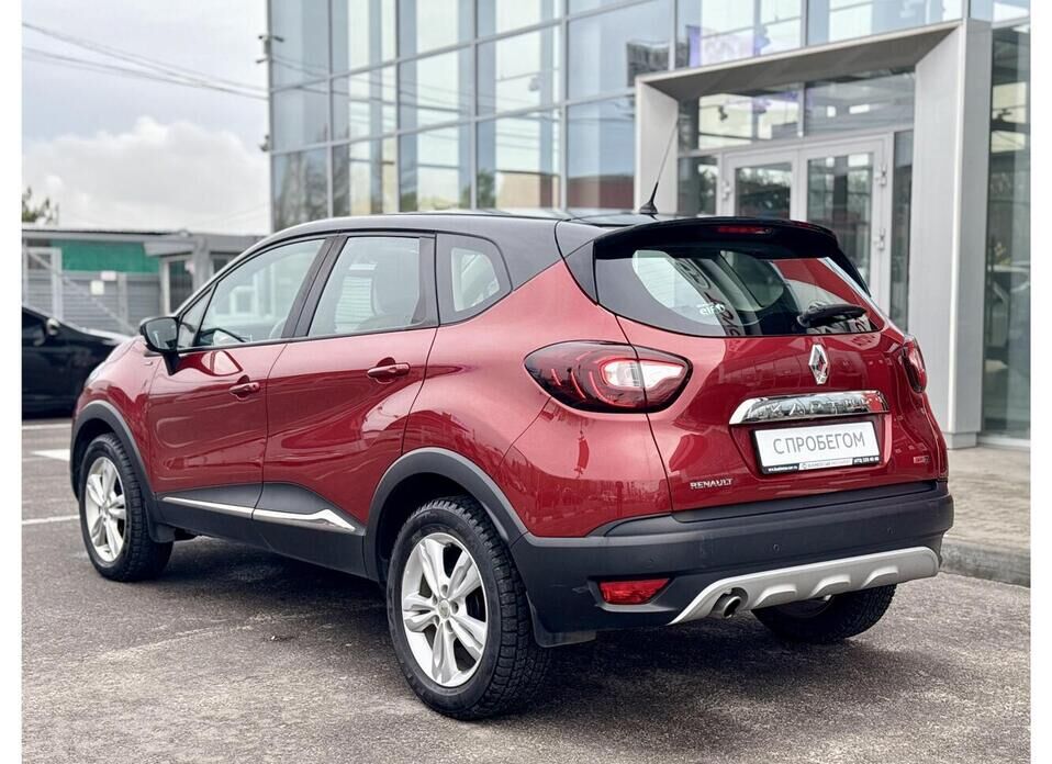 Renault Kaptur, I 2.0 AT (143 л.с.) 4WD