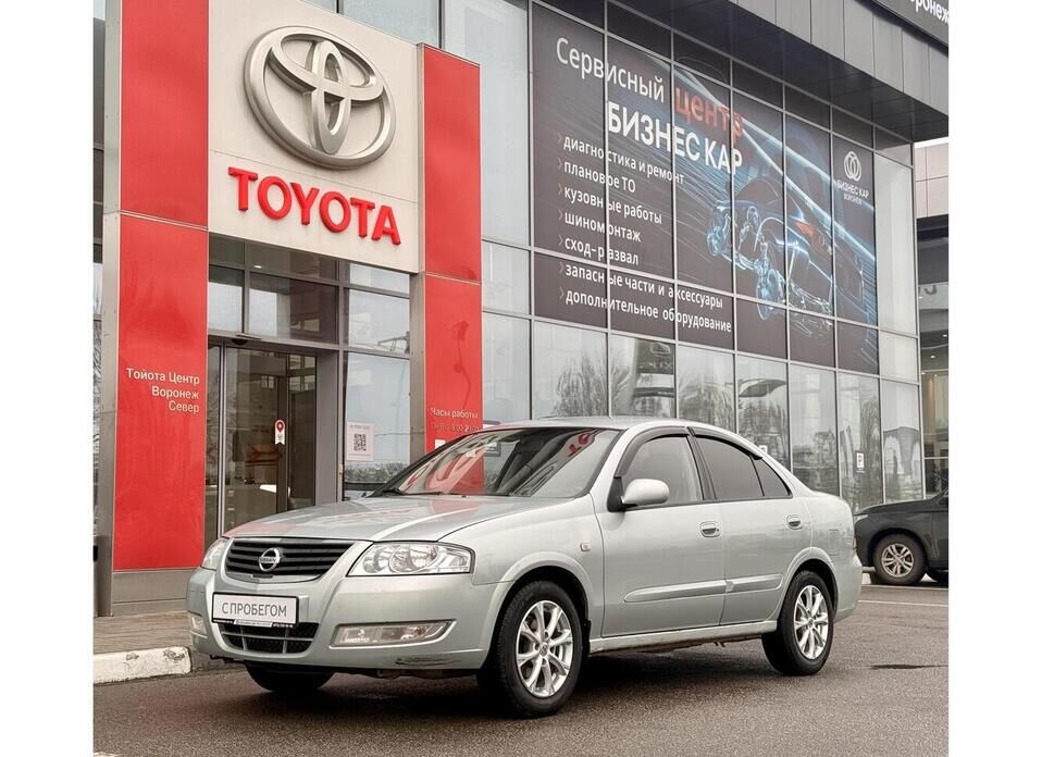 Nissan Almera Classic, I 1.6 MT (107 л.с.)