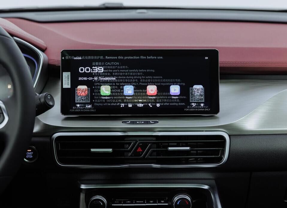 Belgee X50 1.5 AMT (150 л.с.)