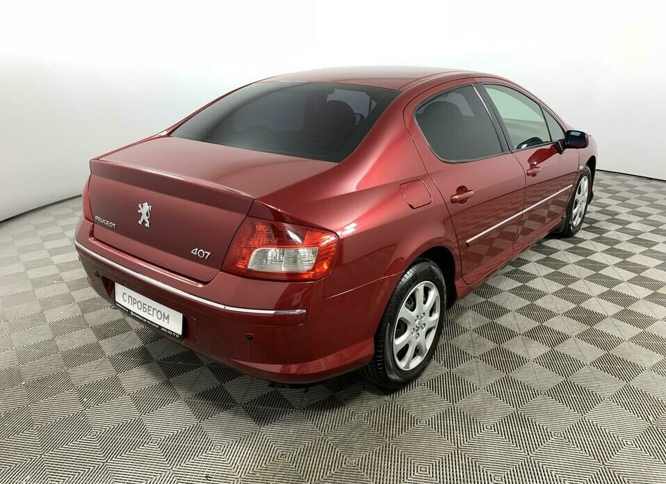 Peugeot 407 2.0 AT (140 л.с.)