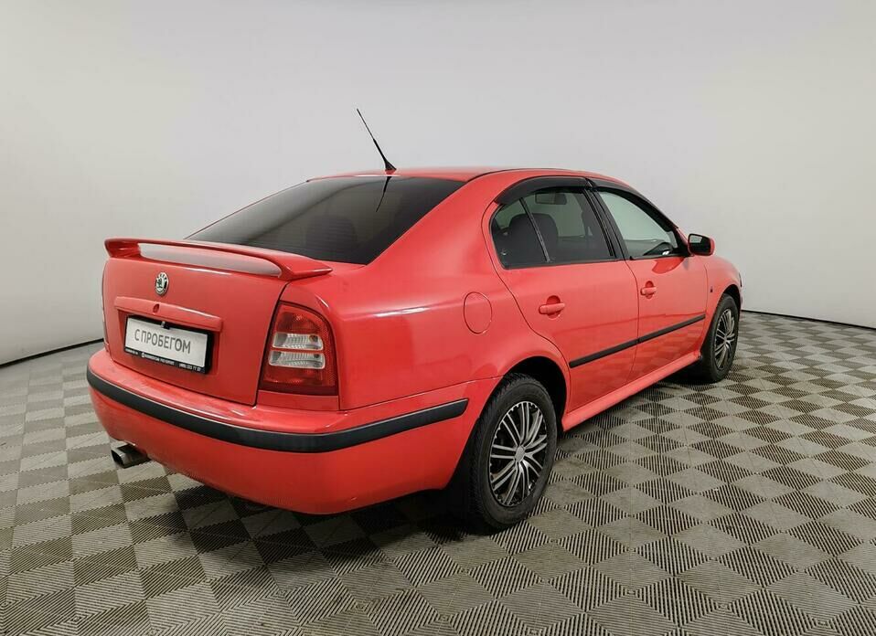 Skoda Octavia 1.8 MT (150 л.с.)