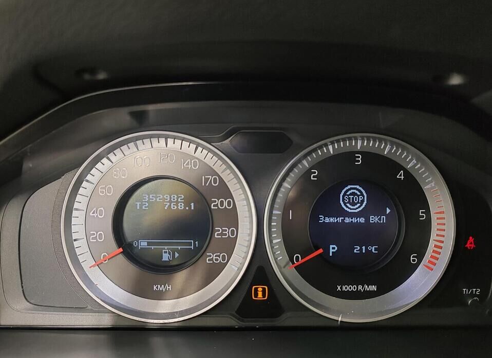 Volvo XC70 2.4d AT (215 л.с.) 4WD