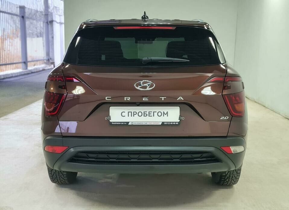 Hyundai Creta 2.0 AT (150 л.с.)