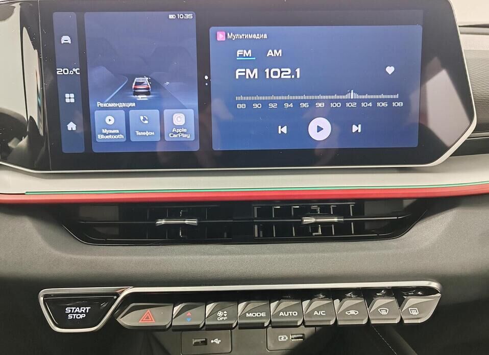 Geely Coolray, I Рестайлинг 1.5 AMT (147 л.с.)