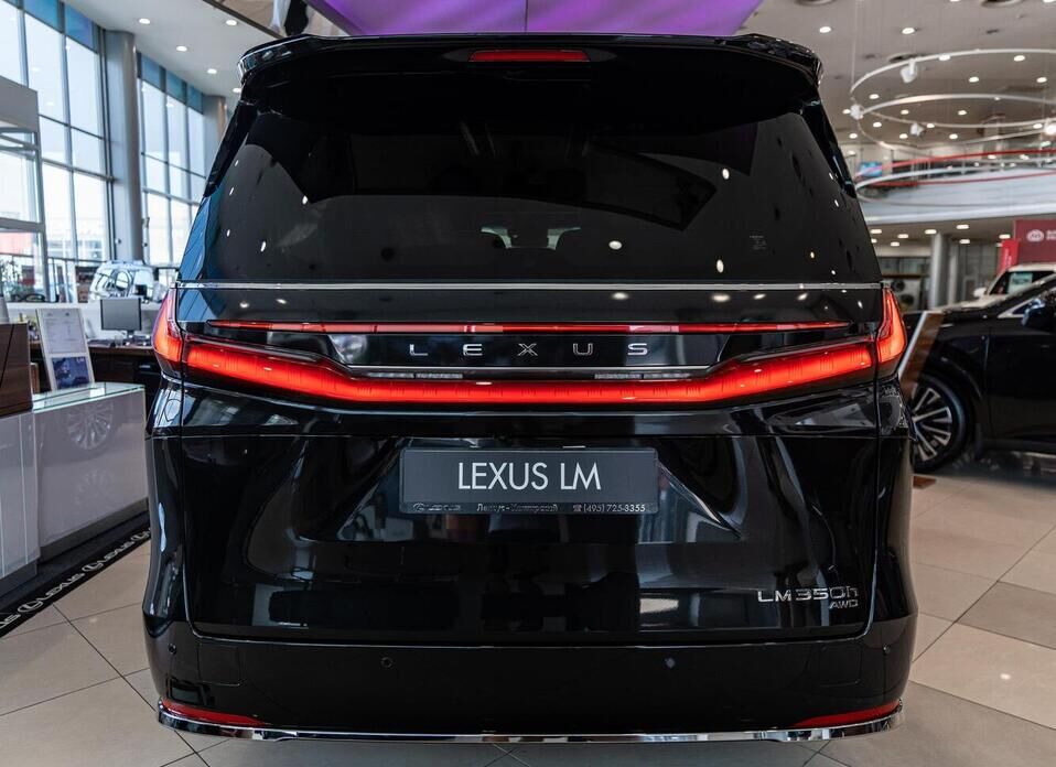 Lexus LM, II 350h 2.5hyb CVT (190 л.с.) 4WD