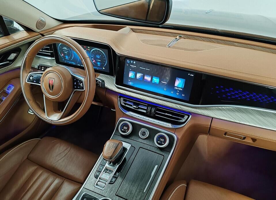 Hongqi H9 2.0 AMT (252 л.с.)