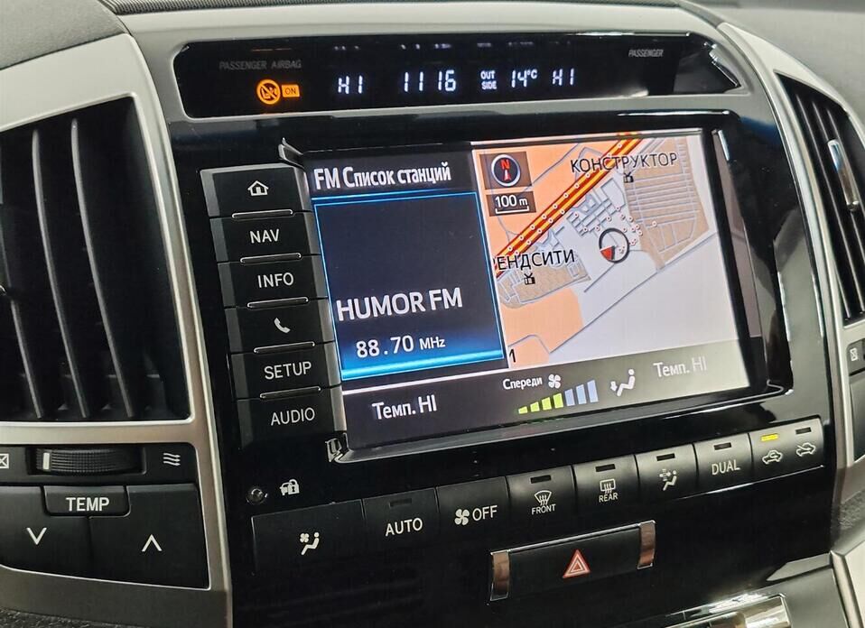 Toyota Land Cruiser, 200 Series Рестайлинг 1 4.5d AT (235 л.с.) 4WD