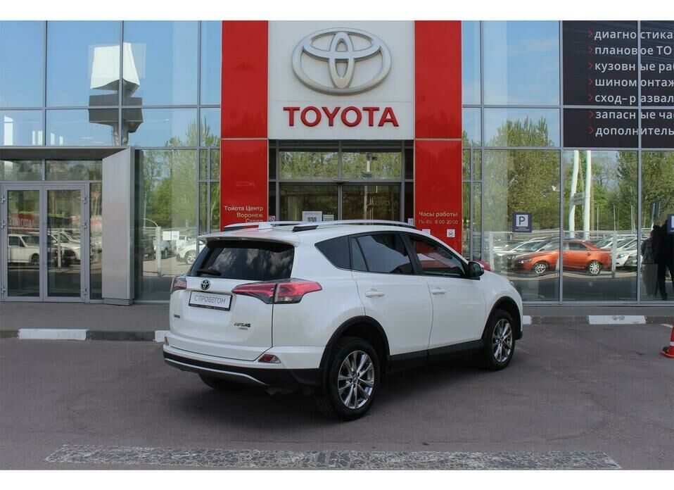 Toyota RAV4 2.0 CVT (146 л.с.) 4WD