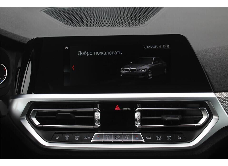 BMW 3 серии, VII (G2x) 320i xDrive 2.0 AT (184 л.с.) 4WD