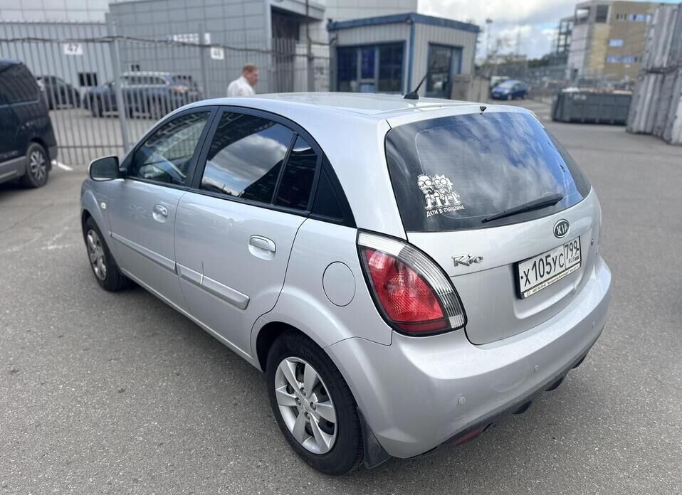 Kia Rio 1.4 AT (95 л.с.)