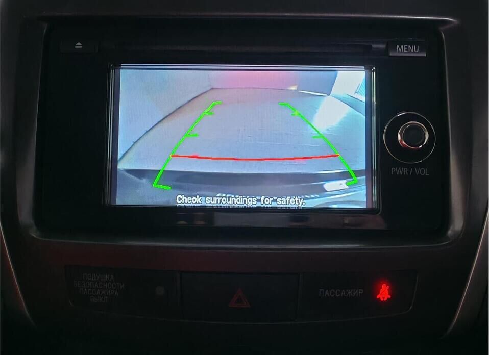 Mitsubishi ASX, I Рестайлинг 2.0 CVT (150 л.с.) 4WD