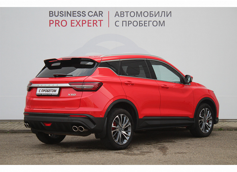 Belgee X50 1.5 AMT (150 л.с.)