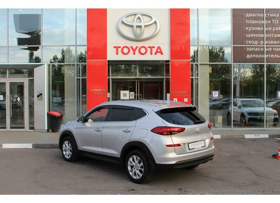 Hyundai Tucson 2.0 AT (150 л.с.) 4WD