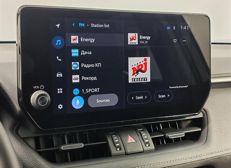 Toyota RAV4, V (XA50) 2.0 CVT (173 л.с.) 4WD